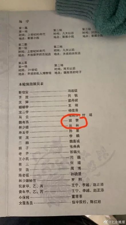 今晚澳门与香港一码一肖一特一中是合法的吗？精选解析与未来展望