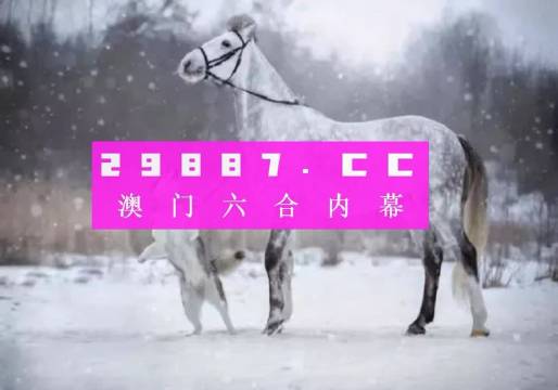 第2120页