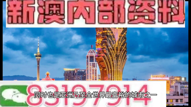 第2090页