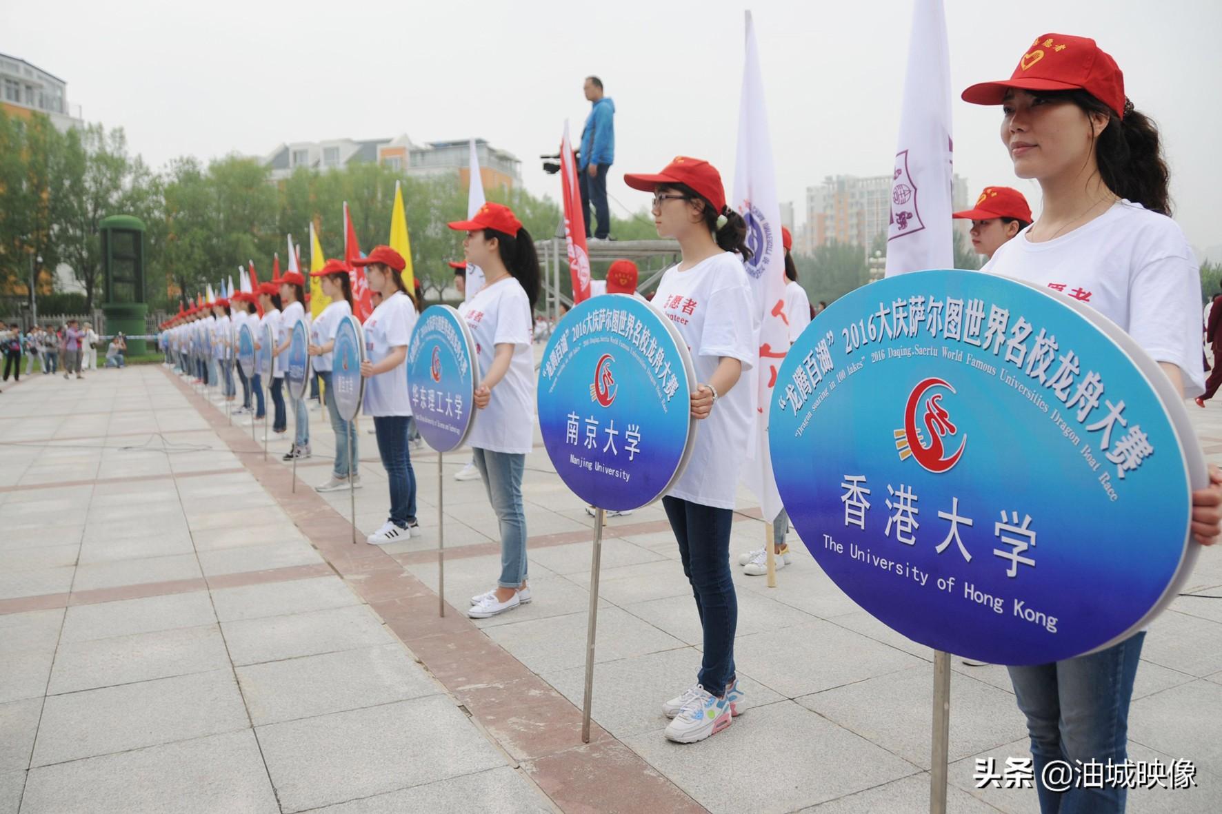 今晚澳门和香港9点35分开什么，词语解析与落实