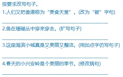 2025年澳门天天彩大全，词语释义与落实的丰富释义