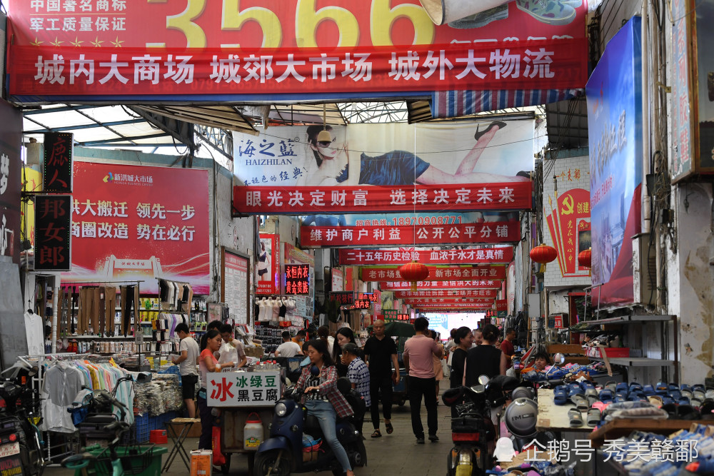 建阳家纺百货批发市场的繁荣与发展