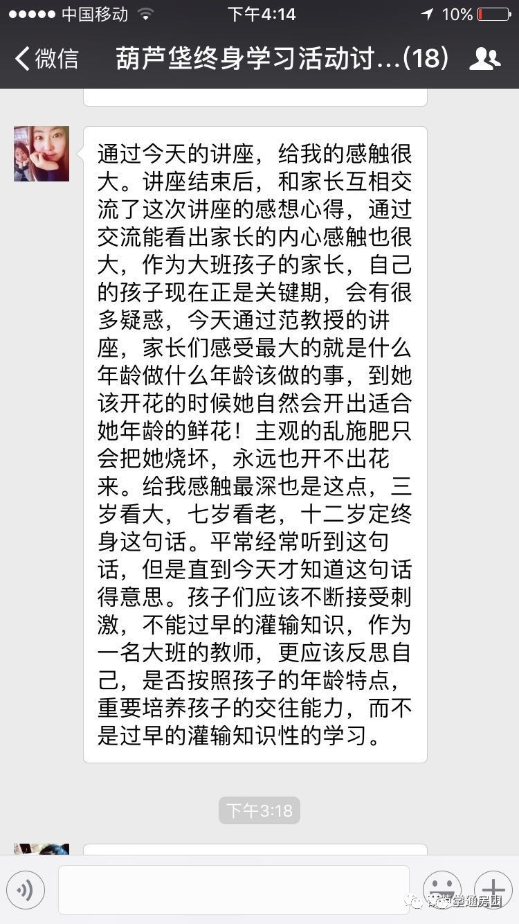 犍为县自学考试网登录，开启终身学习的便捷之门