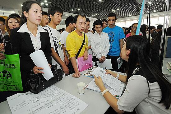 嘉鱼人才网最新招聘，开启人才与机遇的交汇点