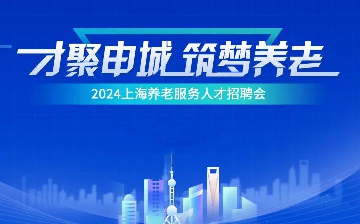 嘉鱼人才网招聘信息网，连接人才与机遇的桥梁