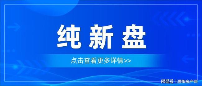 嘉兴领航人才招聘信息网，连接梦想与机遇的桥梁