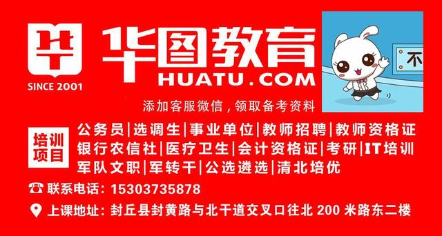 嘉善招工网最新招聘信息，掌握就业新机遇