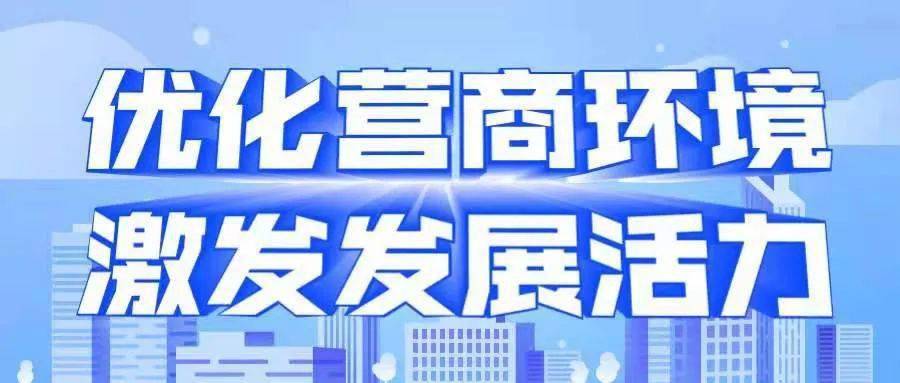 集宁招聘网，连接企业与人才的桥梁