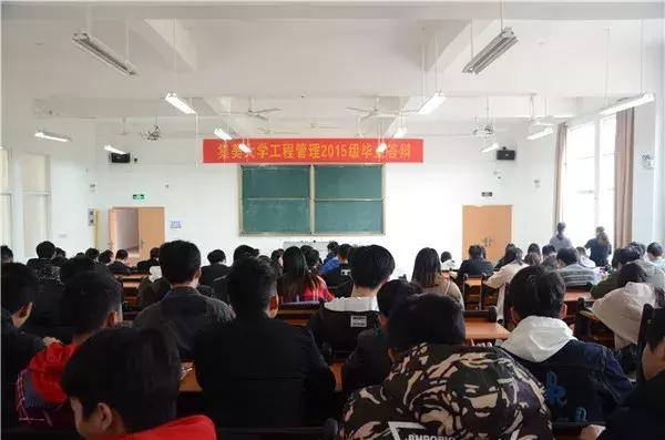 集美大学自考网官网，探索自考之路的明灯