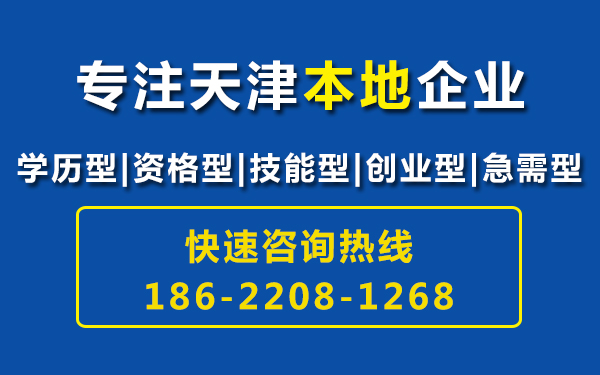 急需法务人才招聘信息网，构建法律专业团队的桥梁