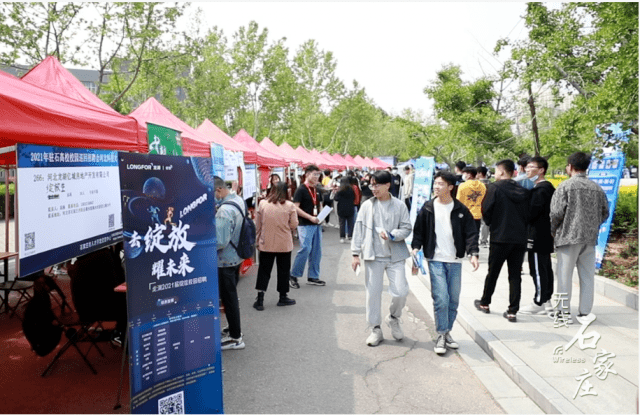 吉首劳务人才市场招聘，搭建就业桥梁，促进地方经济发展