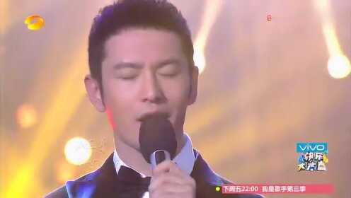 黄晓明演绎粤曲经典老歌，穿越时空的音乐之旅