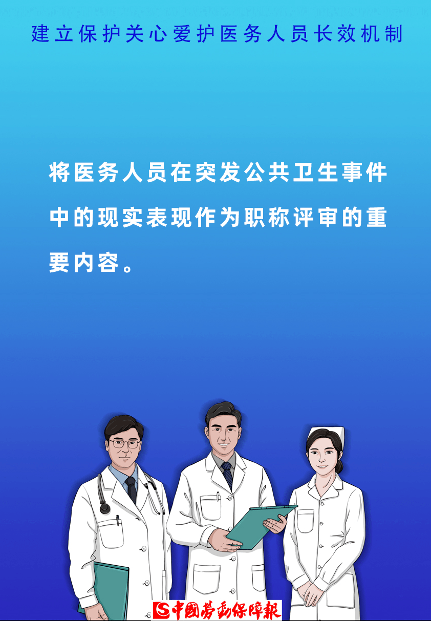 黄石招工，最新招聘信息与职业发展机遇