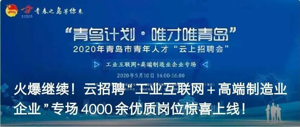 黄石护理人才招聘网，构建护理人才与优质岗位的高效桥梁