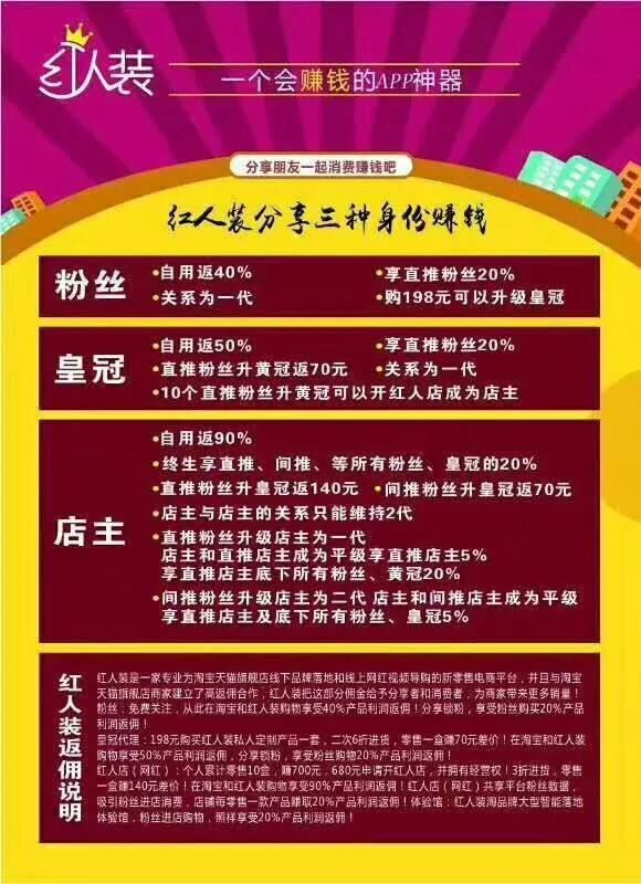 黄普招工信息最新招聘，开启职业发展的新篇章