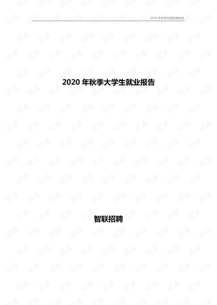 黄骅市58同城招聘信息，探索本地就业市场的新机遇