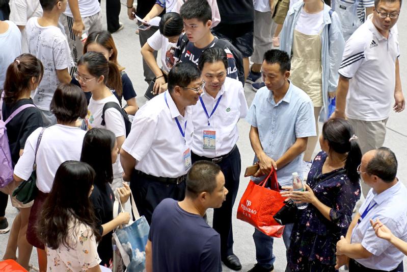 黄冈师范大学自学考试网，开启知识之门的钥匙