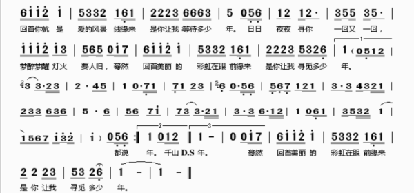 欢乐甜蜜流行歌曲500首，旋律中的情感共鸣与回忆