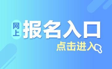 淮南事业单位招聘网，搭建人才与机遇的桥梁