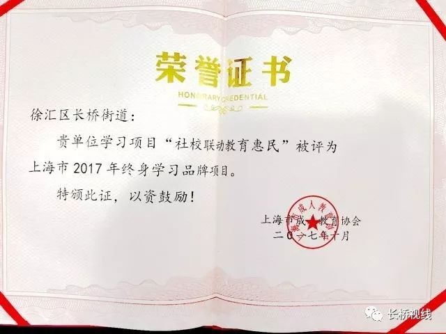 淮安市自考网，开启终身学习的智慧之门