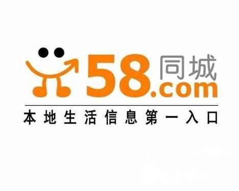 淮安区最新58同城招聘，探索本地就业新机遇