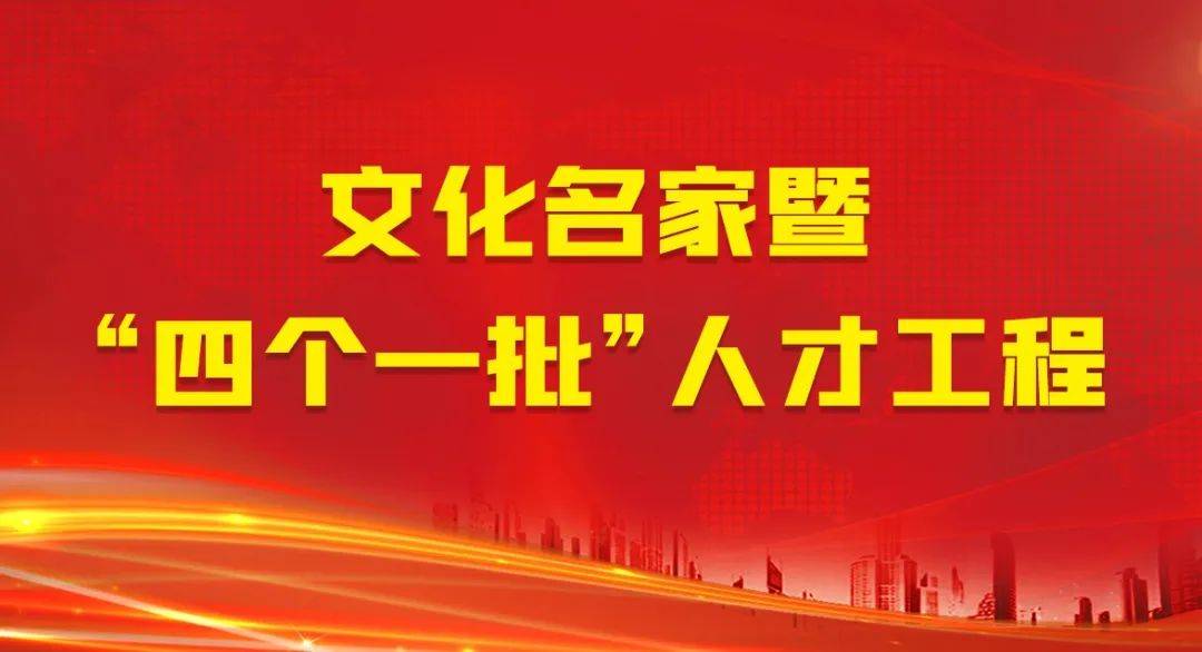好工作人才网招聘，开启高效求职新篇章